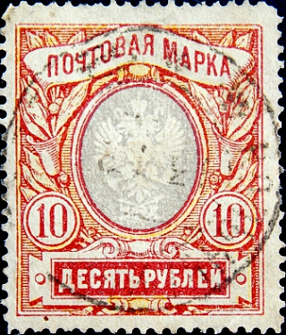   1915  . 010 .  .  5 . (4)  